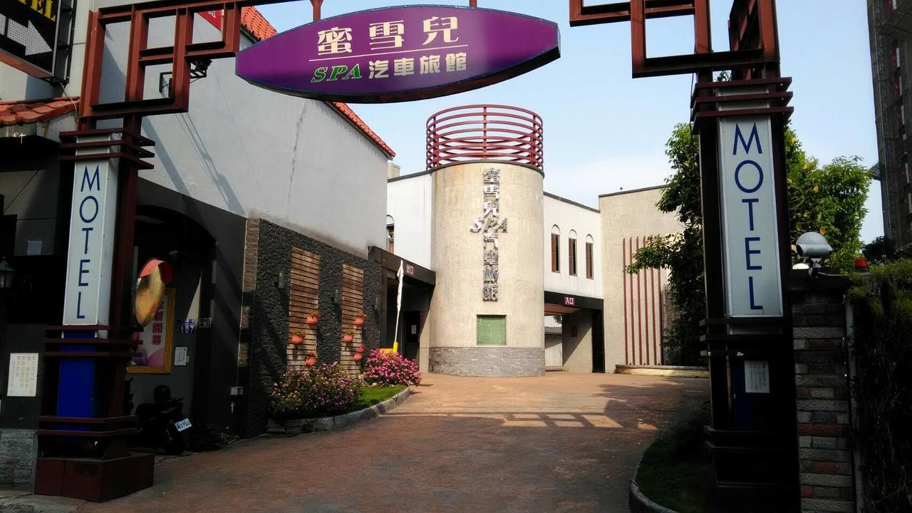 Michelle Motel Taichung Exterior photo